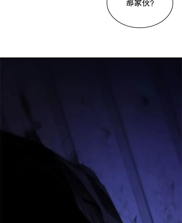 190.情报38