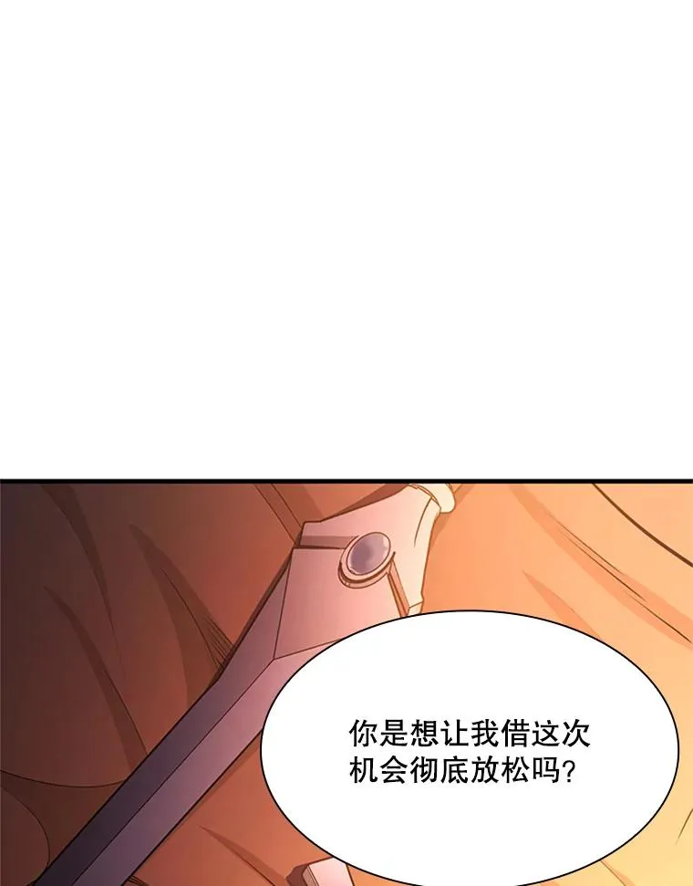 192.居住区117