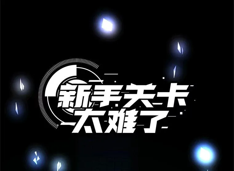 191.没有上进心2