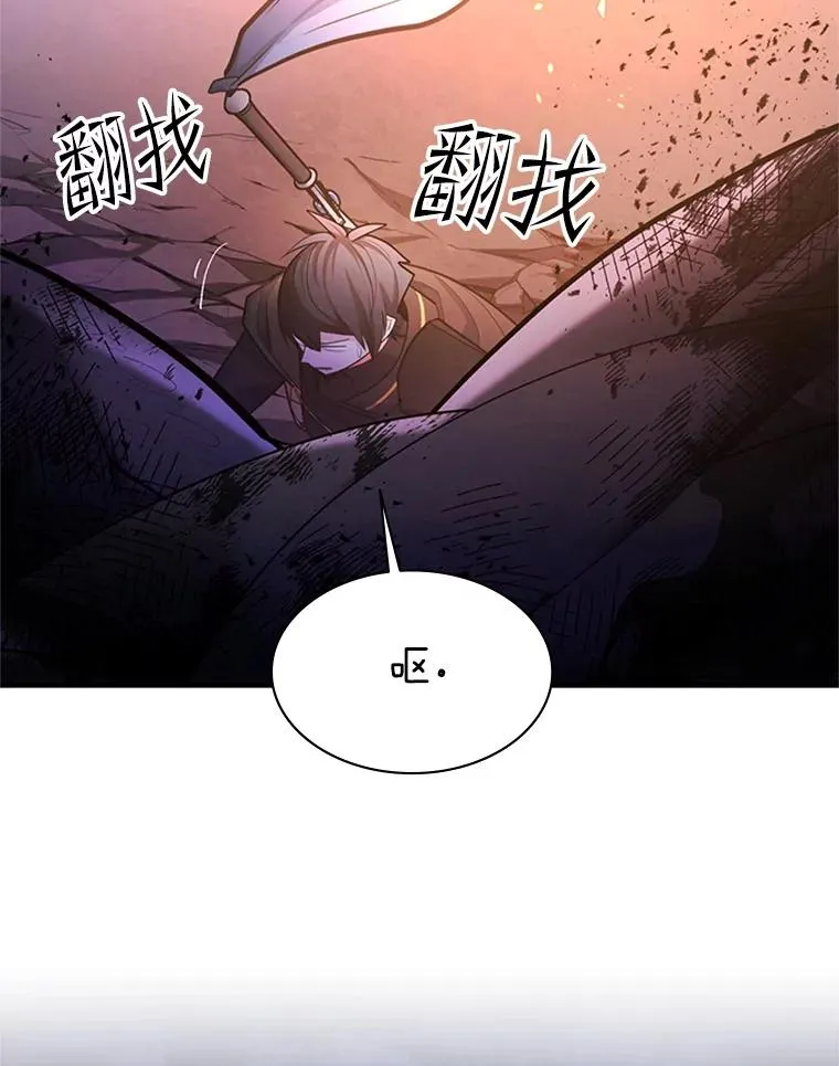 189.第189话135