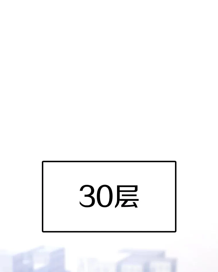 192.居住区73
