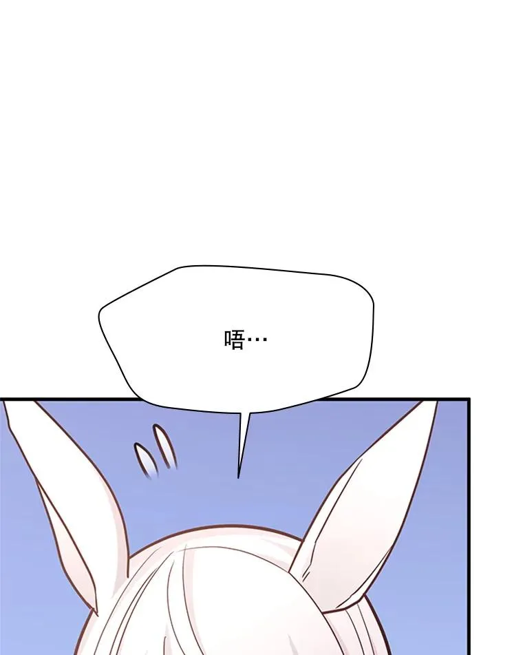 190.情报79