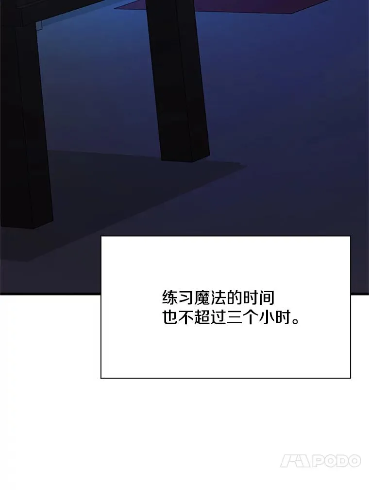 192.居住区150