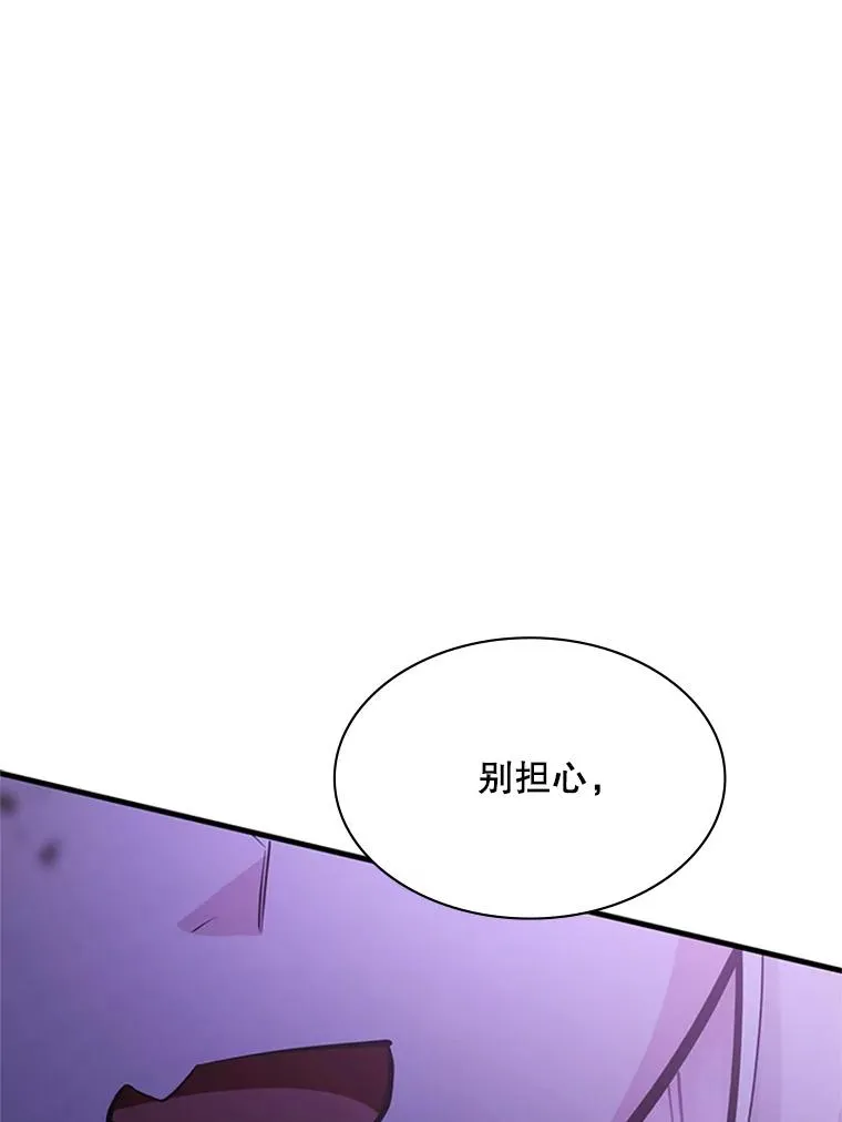 190.情报137