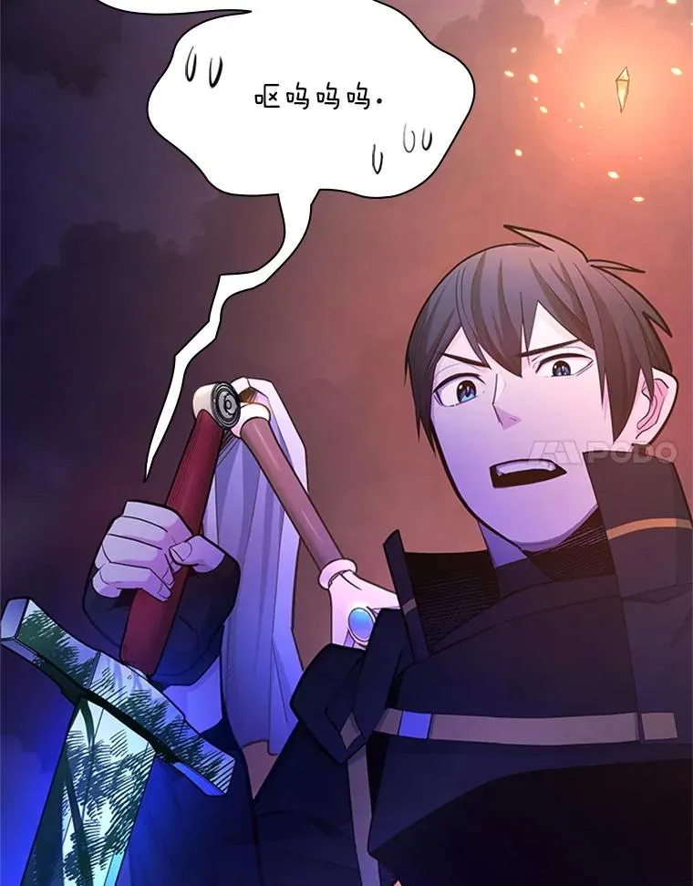 190.情报7