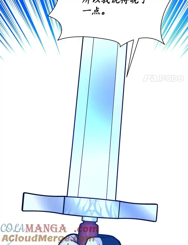 189.第189话120