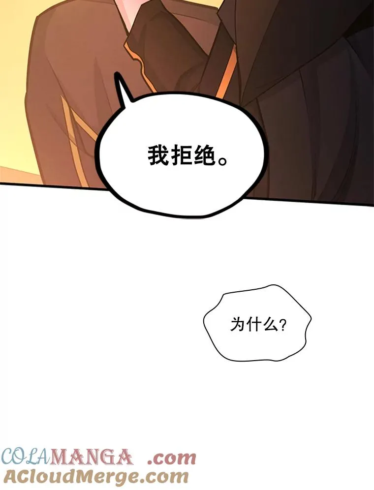192.居住区140