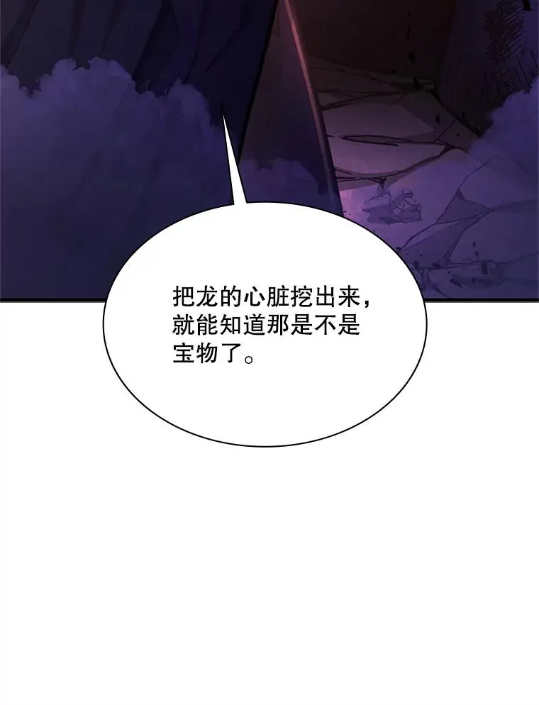 189.第189话129