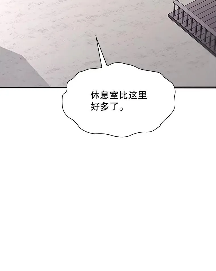 192.居住区81