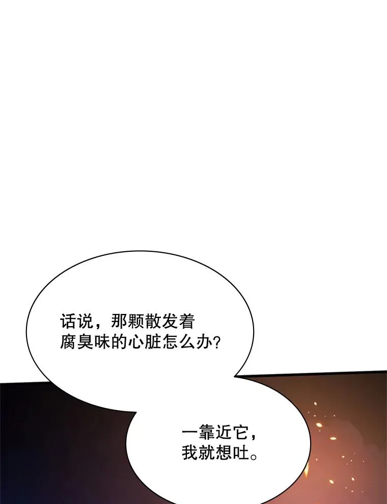 190.情报22