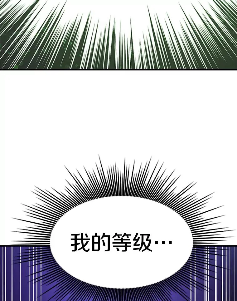 192.居住区162