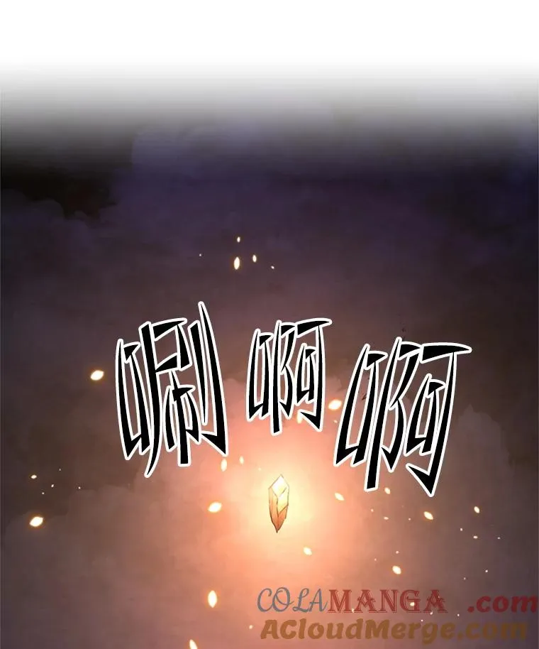 189.第189话36
