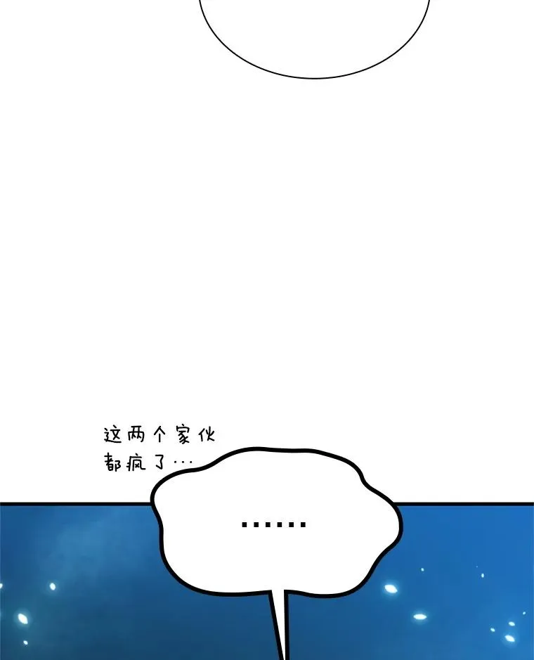 191.没有上进心65