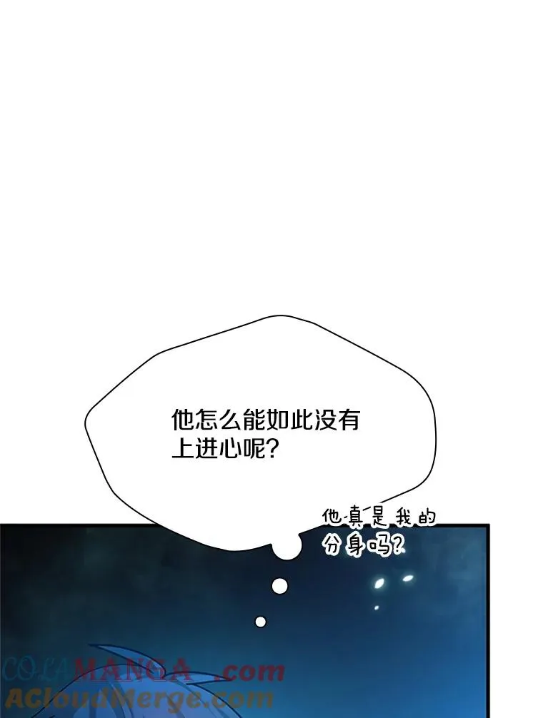 191.没有上进心112