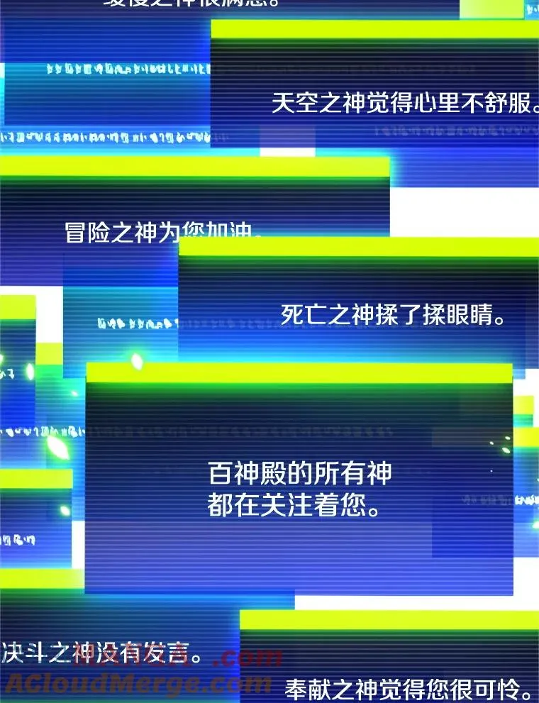 189.第189话92