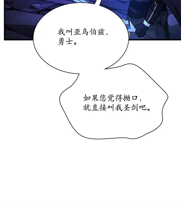 189.第189话10