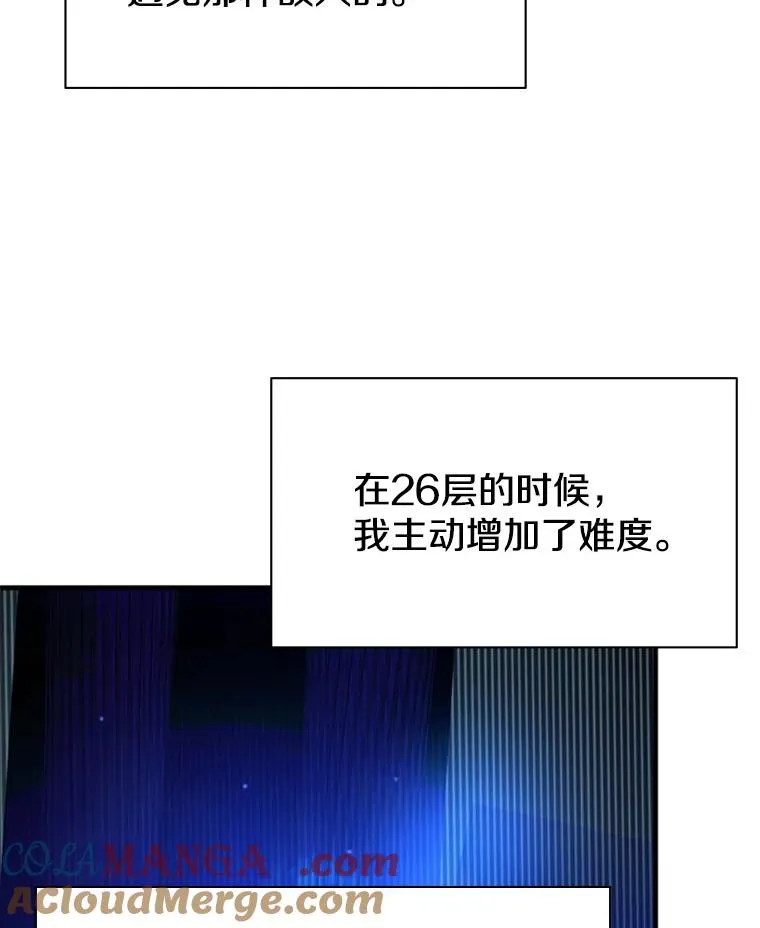 190.情报120
