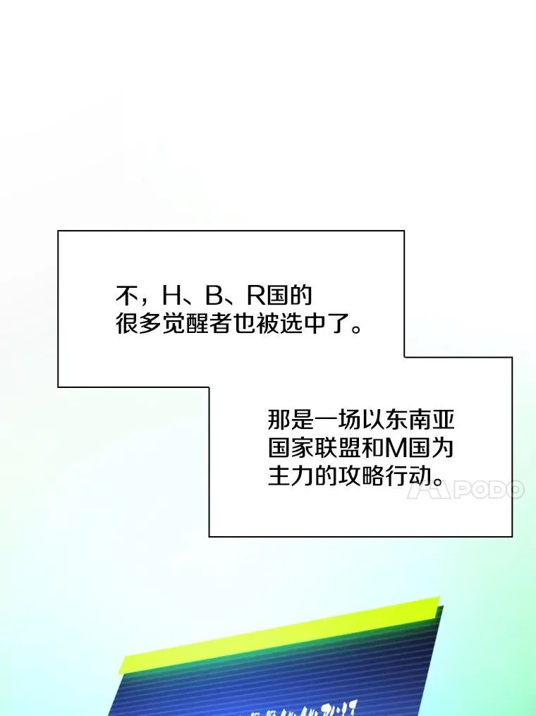 191.没有上进心74
