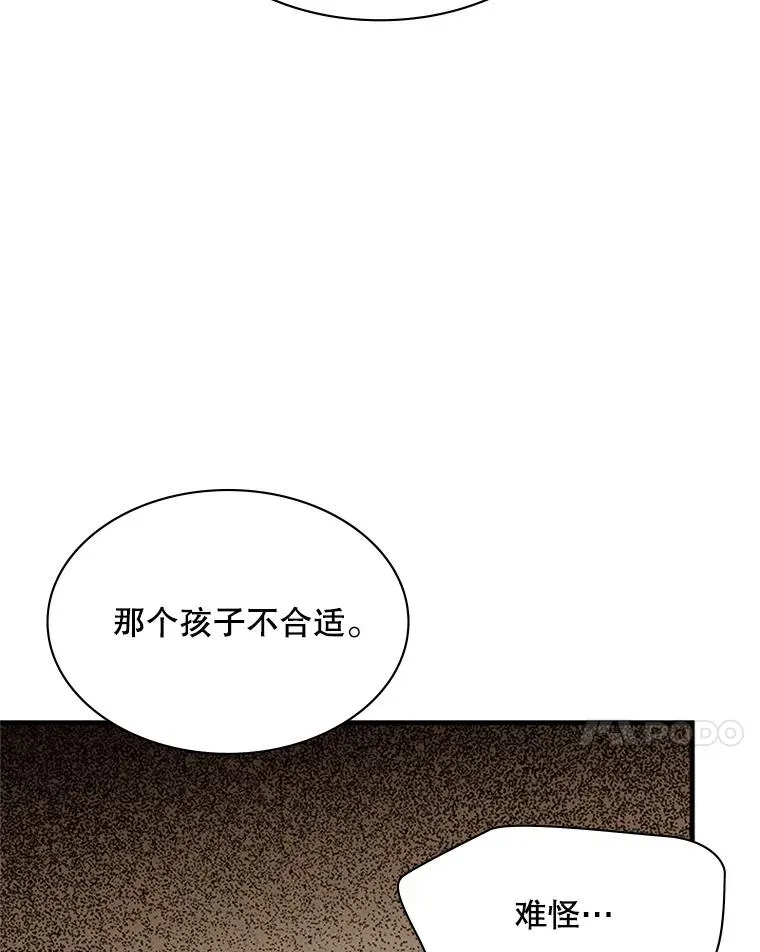190.情报91