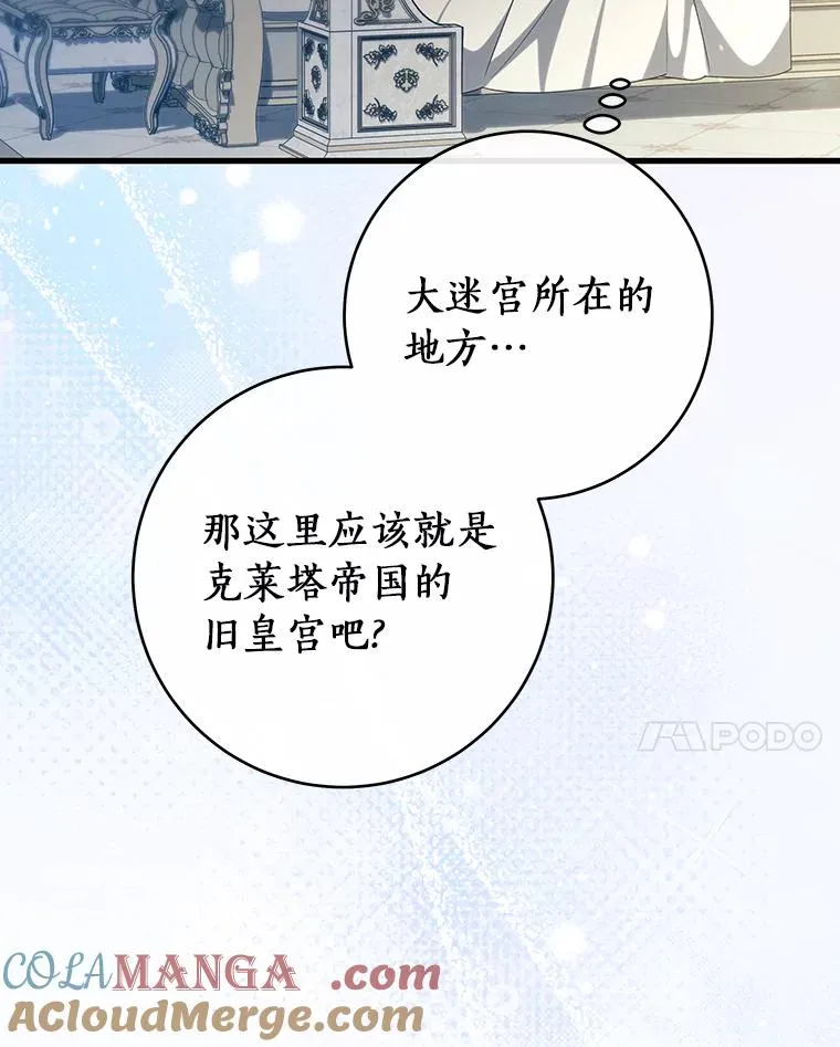 122.醒来20
