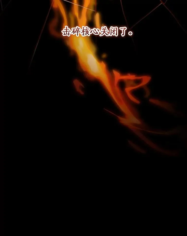 123.你不是我的家人63