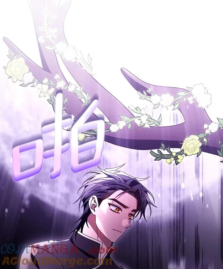 123.你不是我的家人20