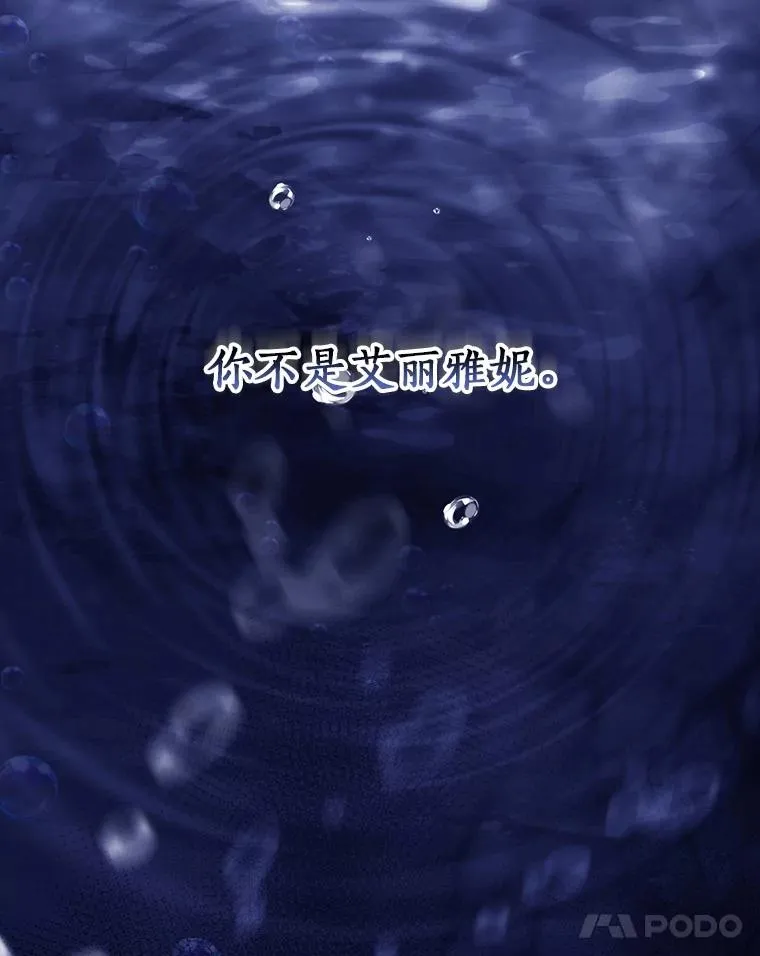121.放弃吧31