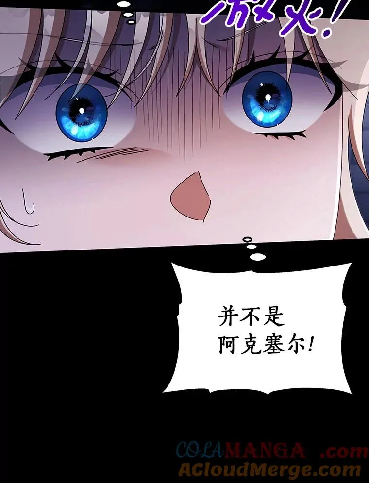 121.放弃吧68