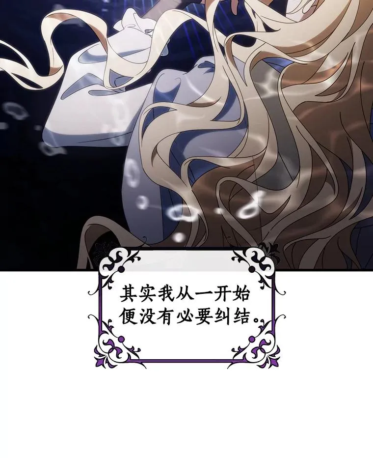 121.放弃吧45