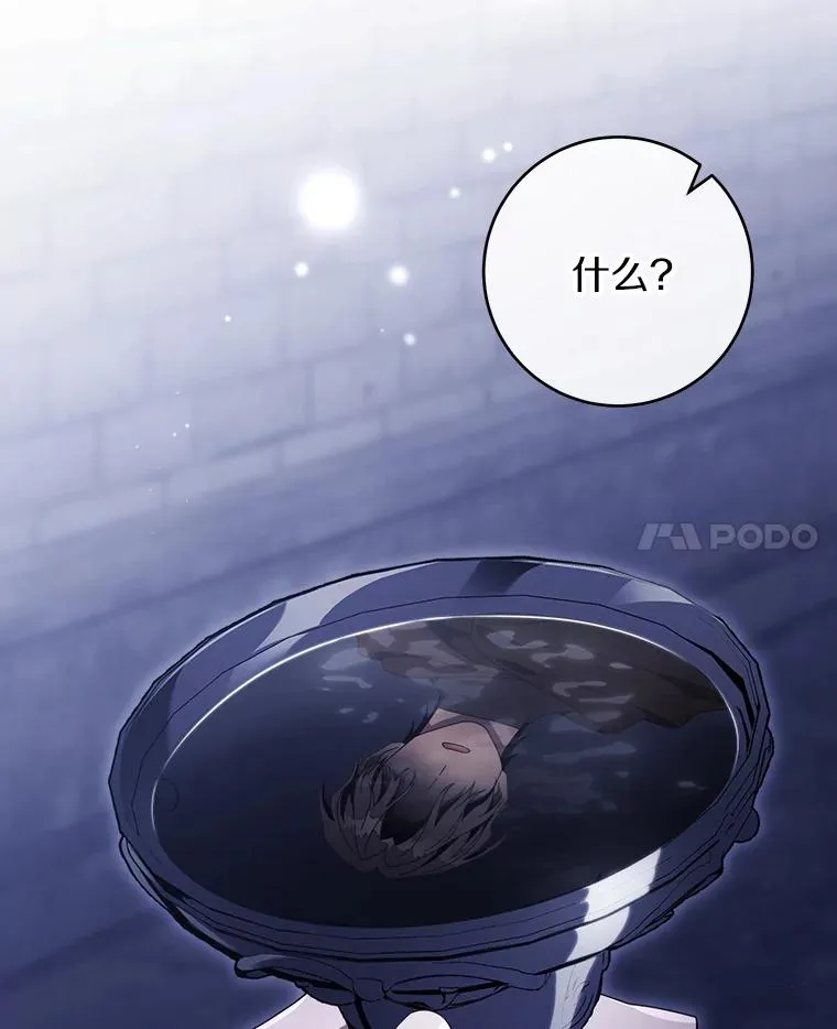 121.放弃吧95