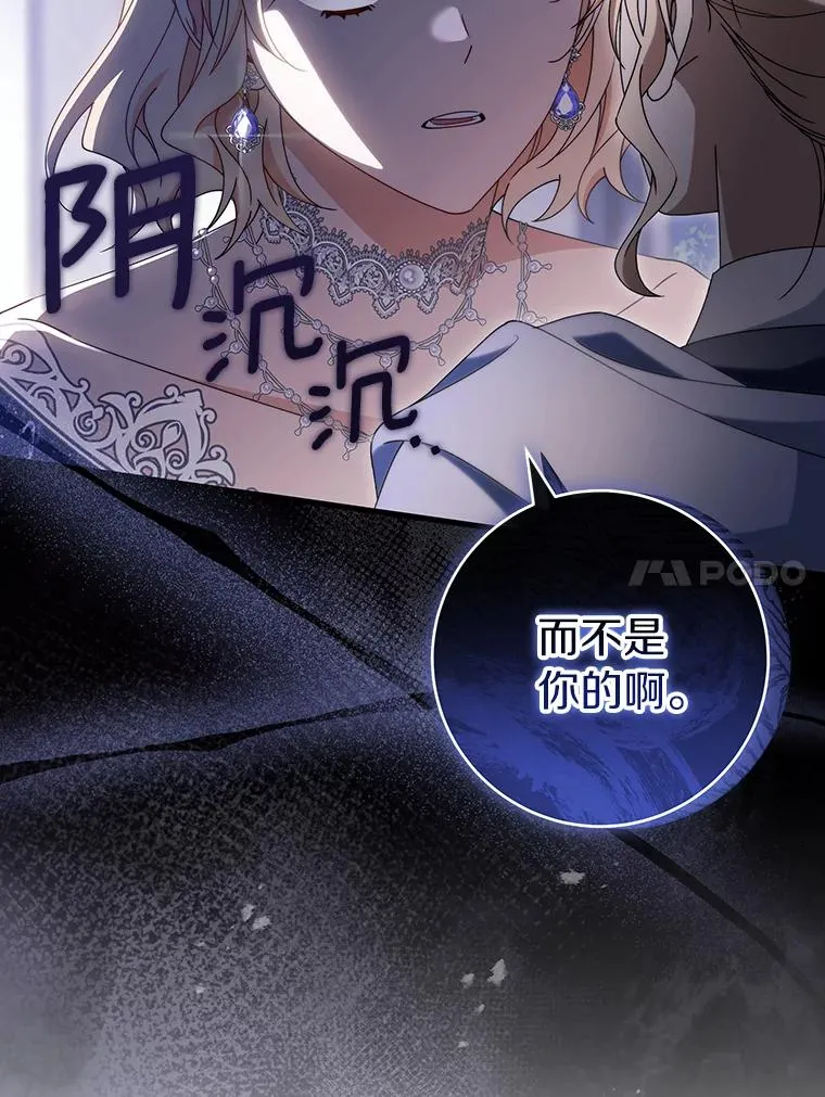 121.放弃吧13