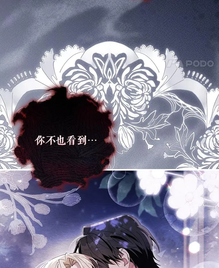 121.放弃吧71
