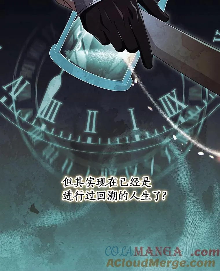 121.放弃吧80