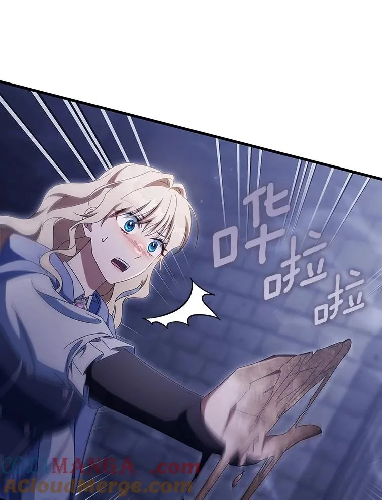 121.放弃吧60
