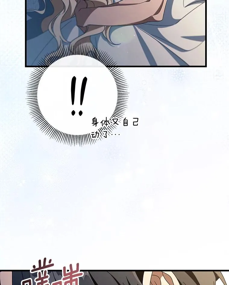122.醒来22