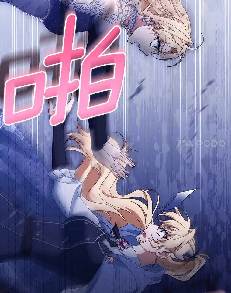 121.放弃吧23