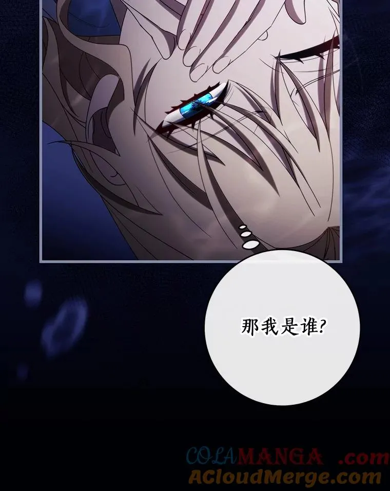121.放弃吧36