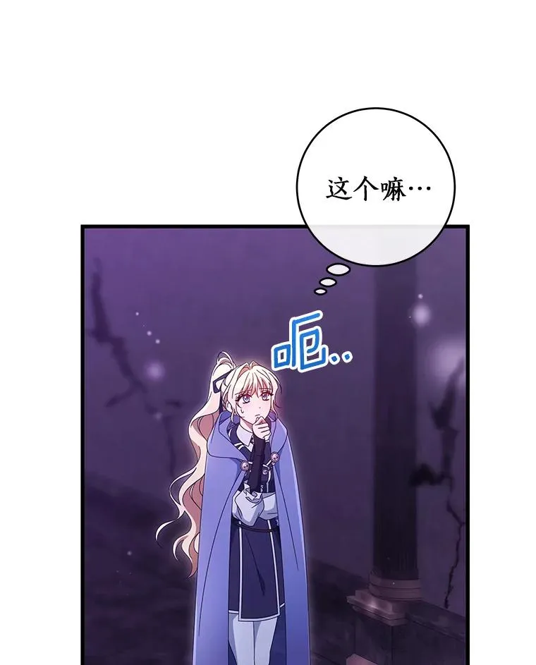 122.醒来93