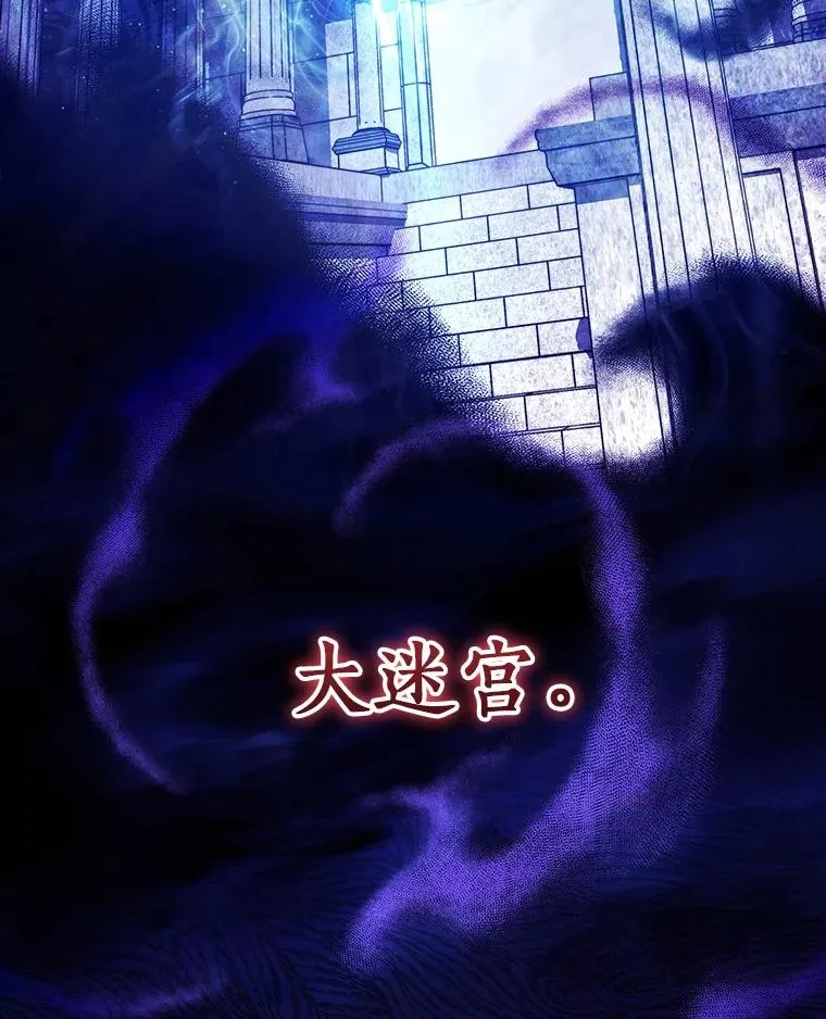 123.你不是我的家人38