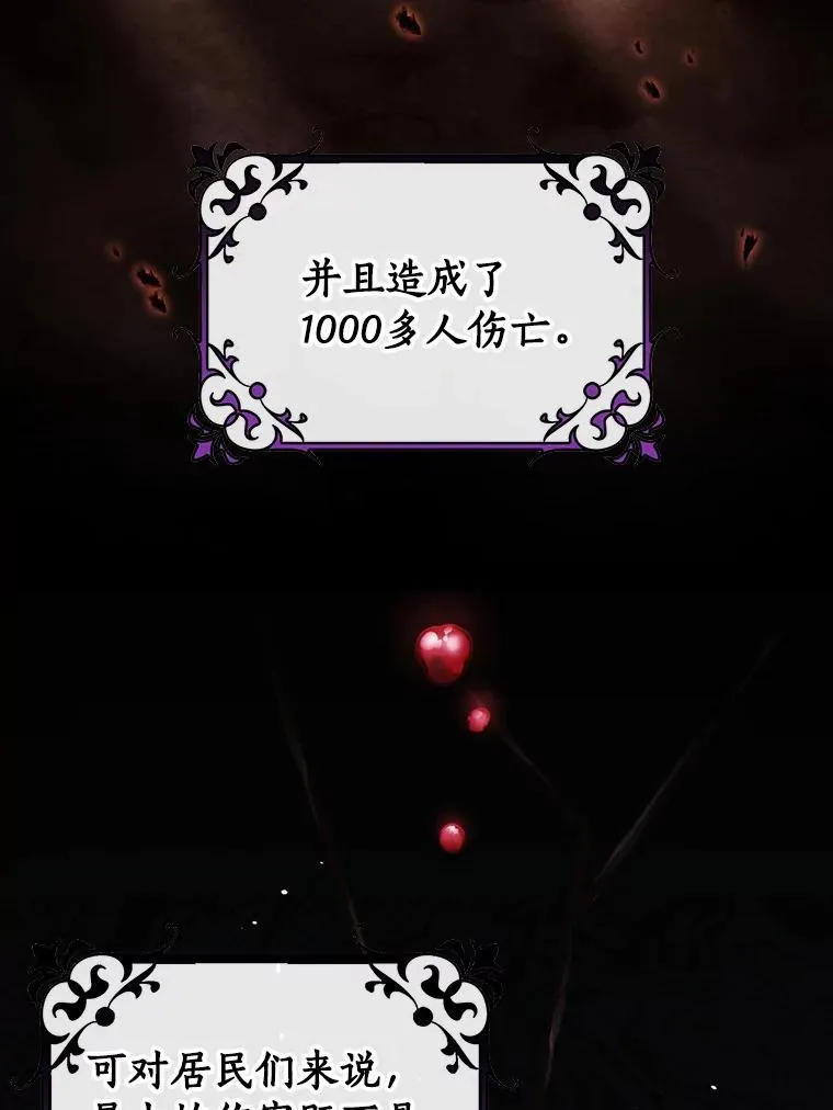 123.你不是我的家人69