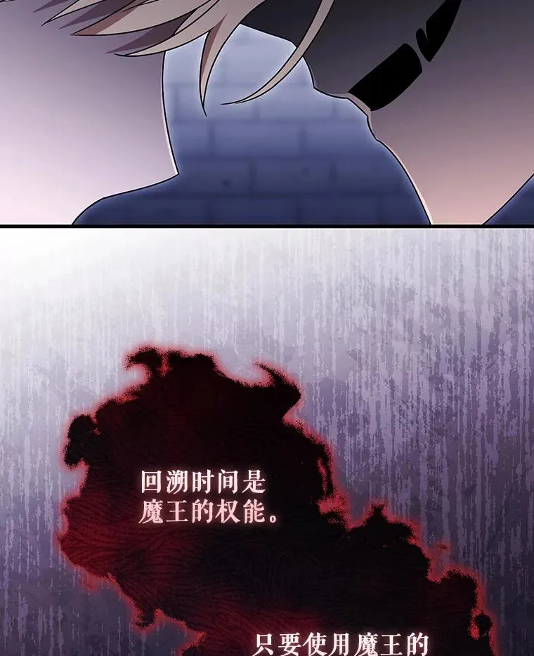 121.放弃吧82