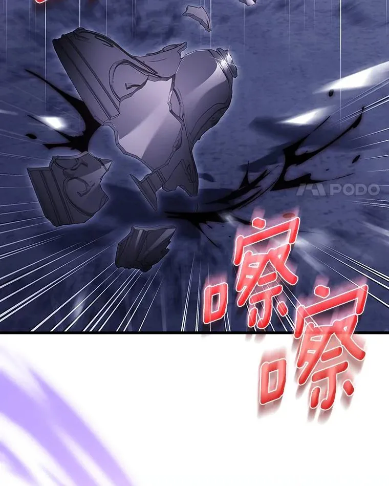 121.放弃吧109