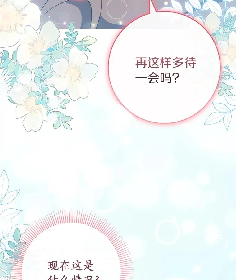 121.放弃吧121