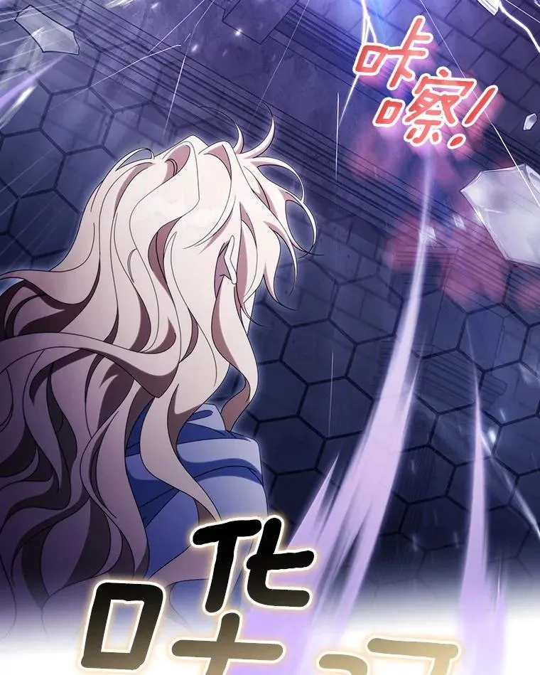 121.放弃吧111