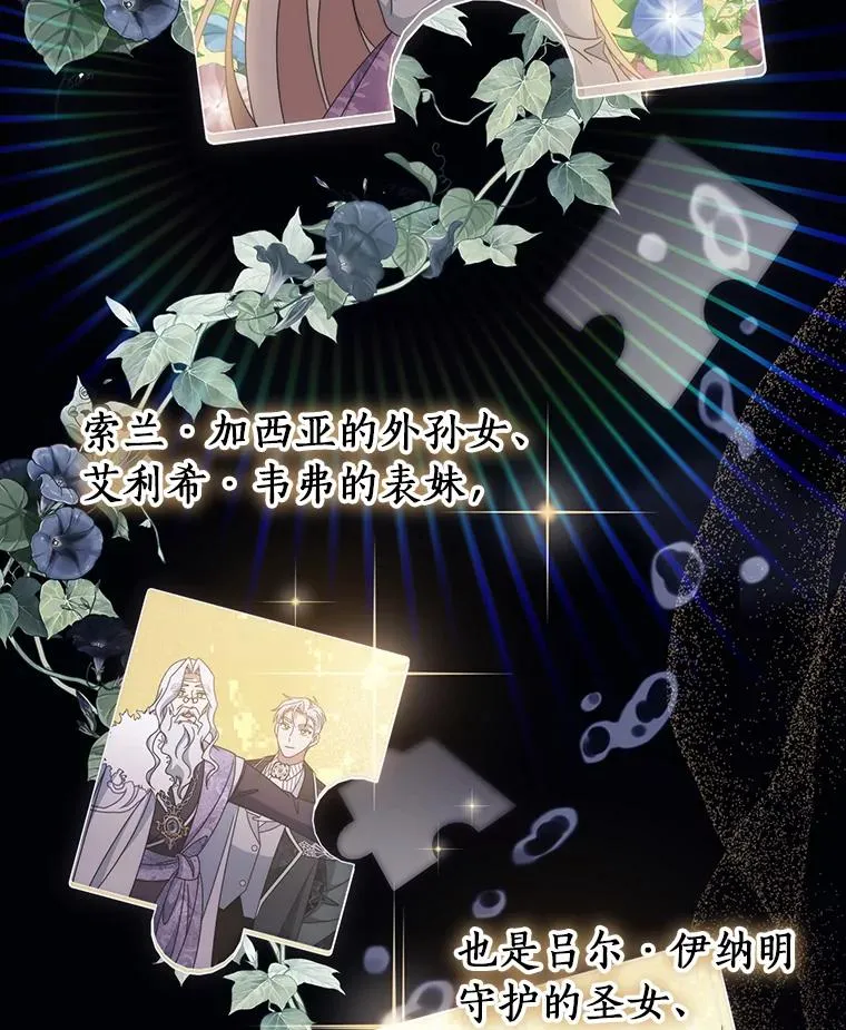121.放弃吧38