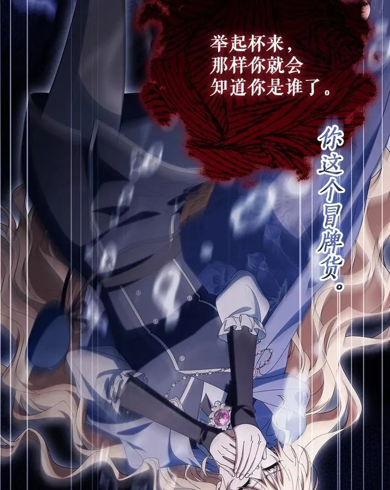 121.放弃吧33