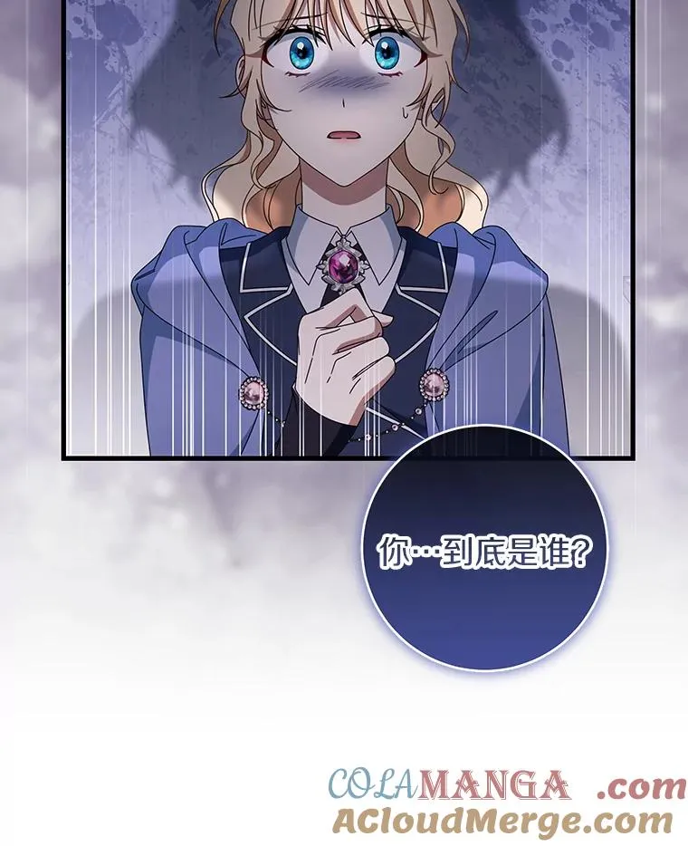 121.放弃吧8