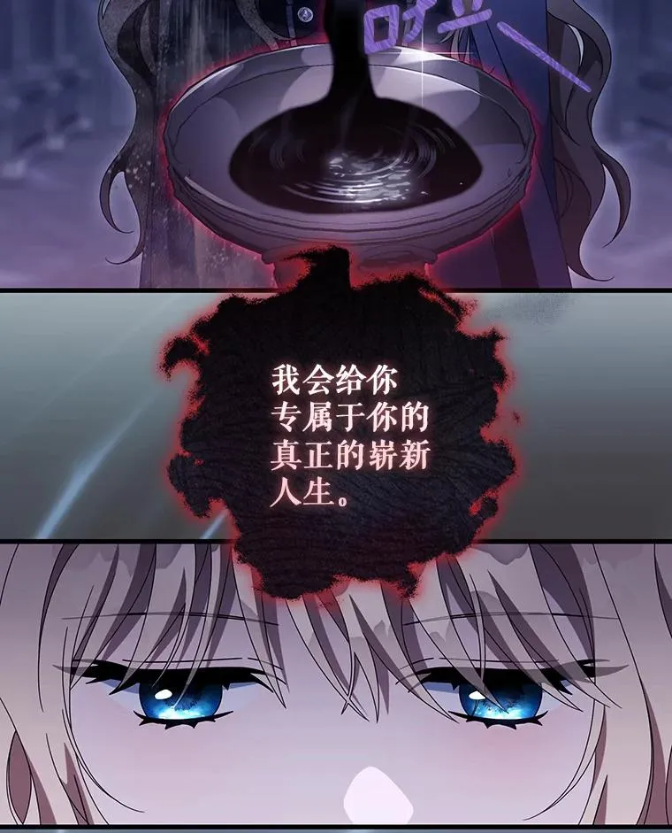 121.放弃吧89