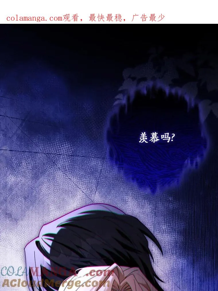 121.放弃吧0