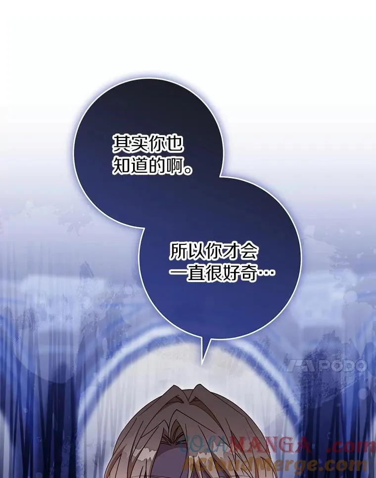 121.放弃吧16
